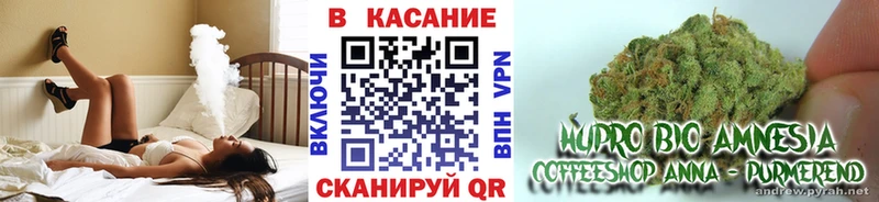 Купить закладку Нелидово ГАШИШ Альфа ПВП Меф мяу мяу