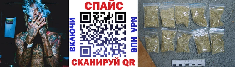 Бутират BDO  Нелидово 