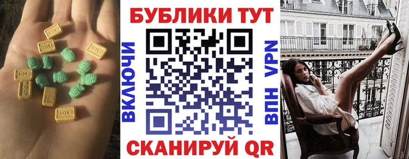 купить наркотики сайты  гидра ССЫЛКА  ЭКСТАЗИ Punisher  Нелидово 