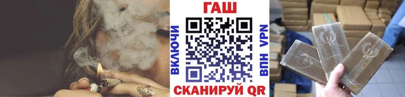 ГАШ Ice-O-Lator Нелидово