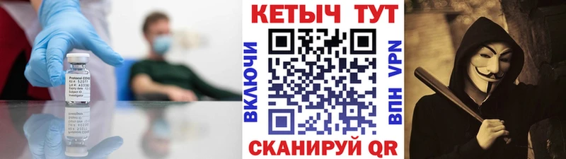КЕТАМИН ketamine  даркнет официальный сайт  Нелидово  hydra ссылка 