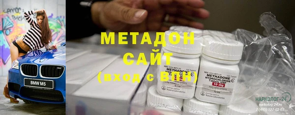 MESCALINE Богородск