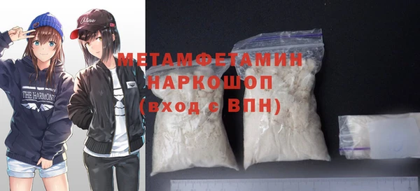 твердый Богданович