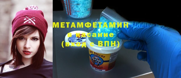 твердый Богданович