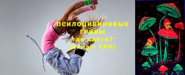 MESCALINE Богородск