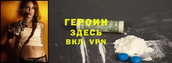твердый Богданович