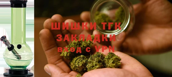 марки lsd Осташков