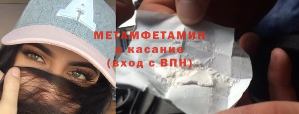 твердый Богданович