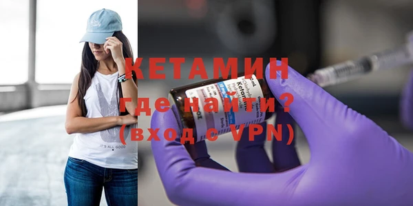 кокаин VHQ Остров