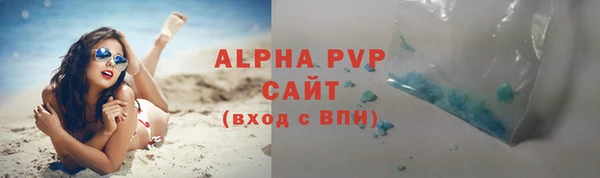 MESCALINE Богородск