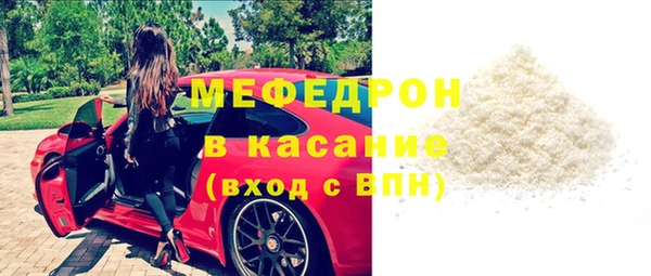 твердый Богданович