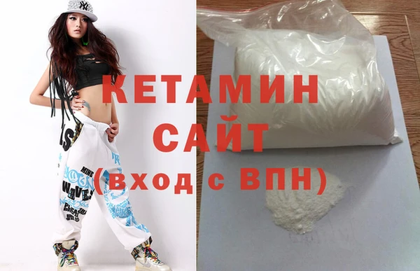 MESCALINE Богородск